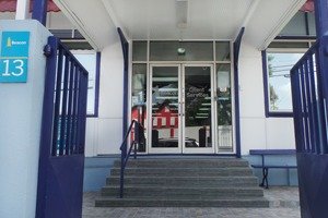 Beacon branch location